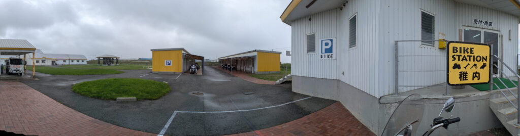 バイクステーション稚内