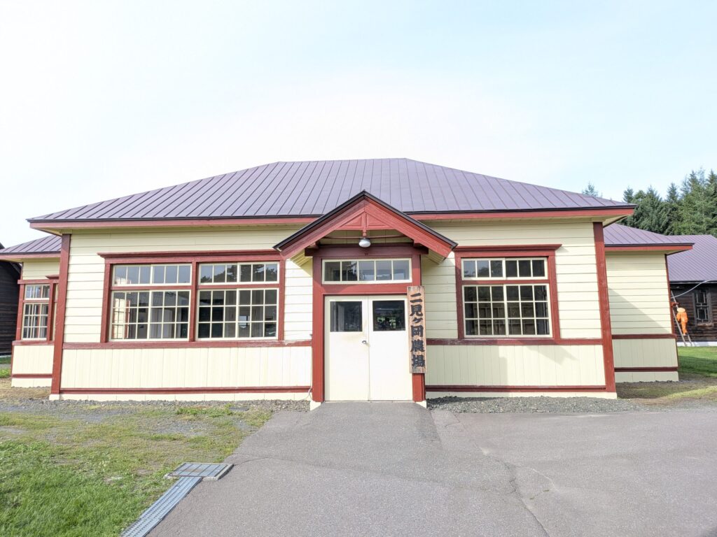 二見ヶ岡刑務支所