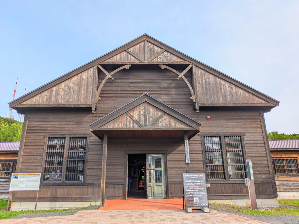 五翼放射状平屋舎房