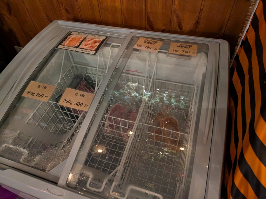 赤城山オートキャンプ場