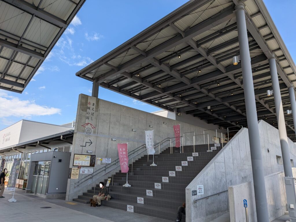 道の駅まえばし赤城