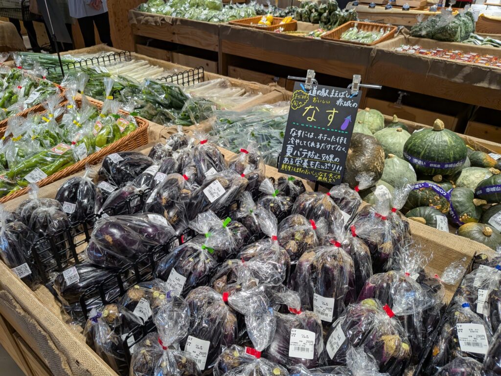 道の駅まえばし赤城